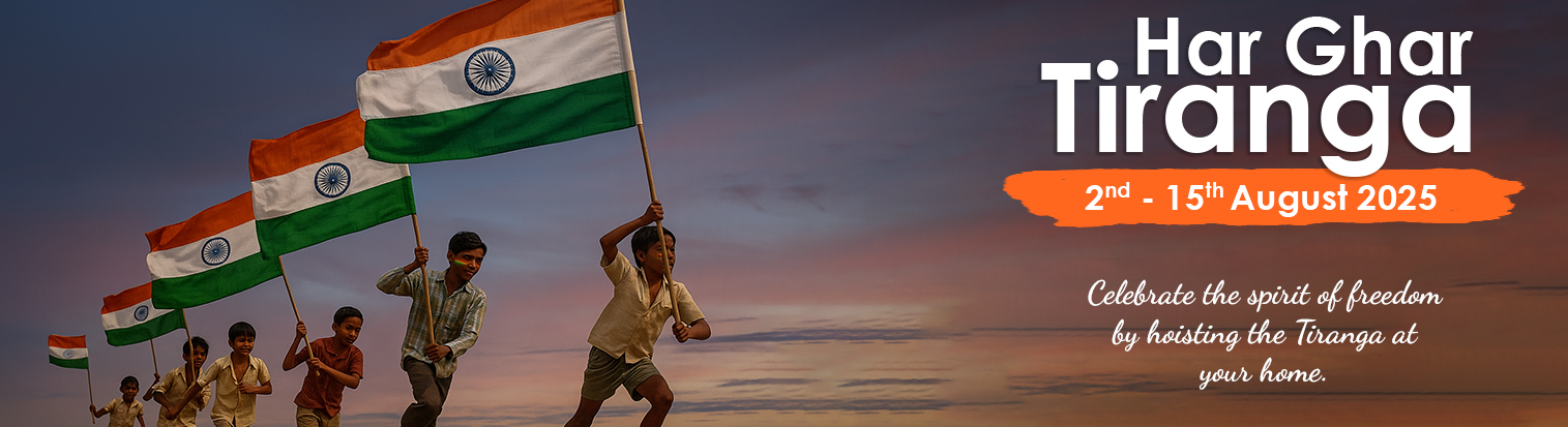 Har Ghar Tiranga